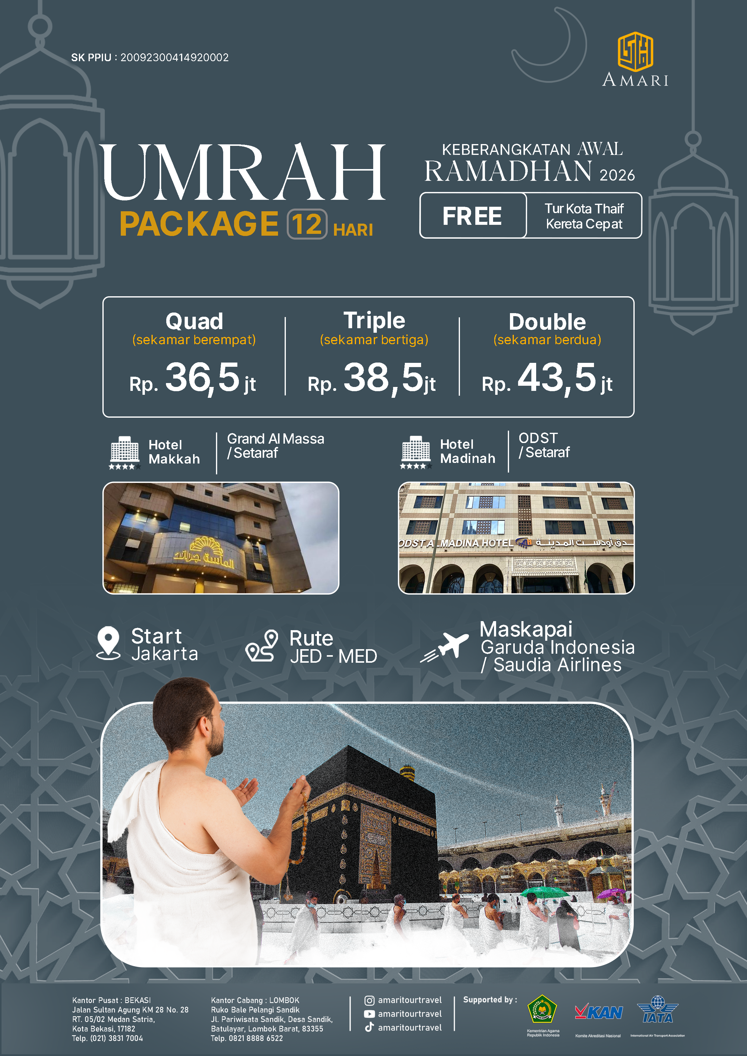 brochure_0