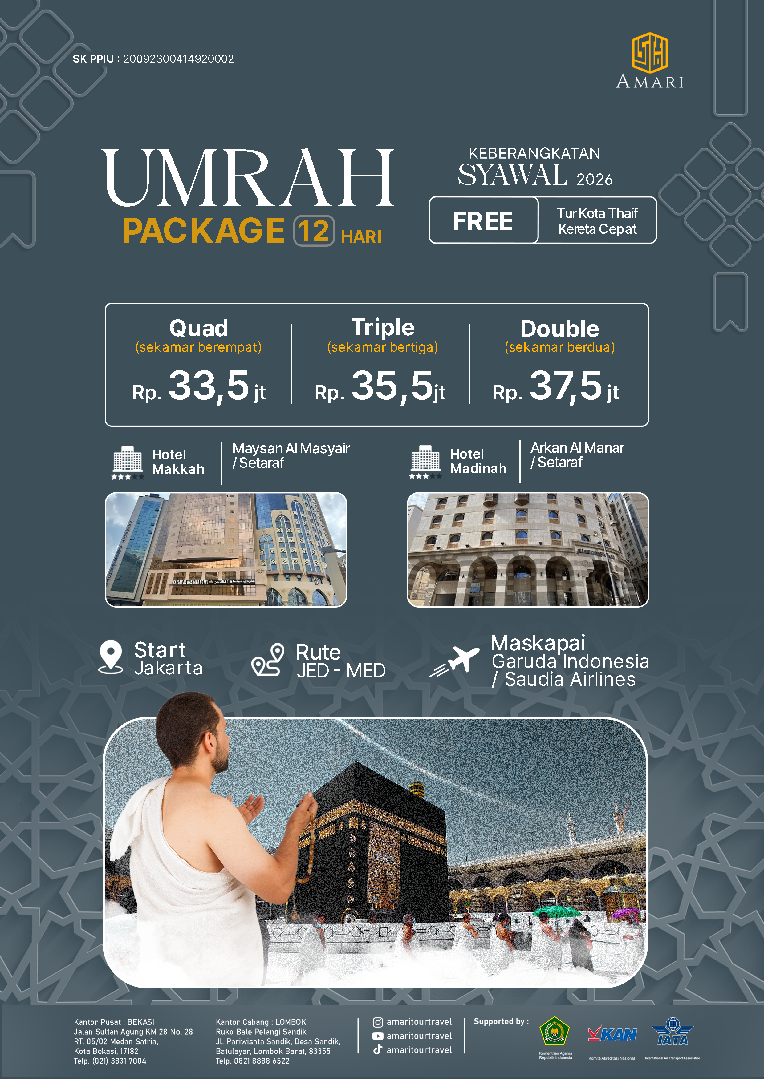 brochure_2