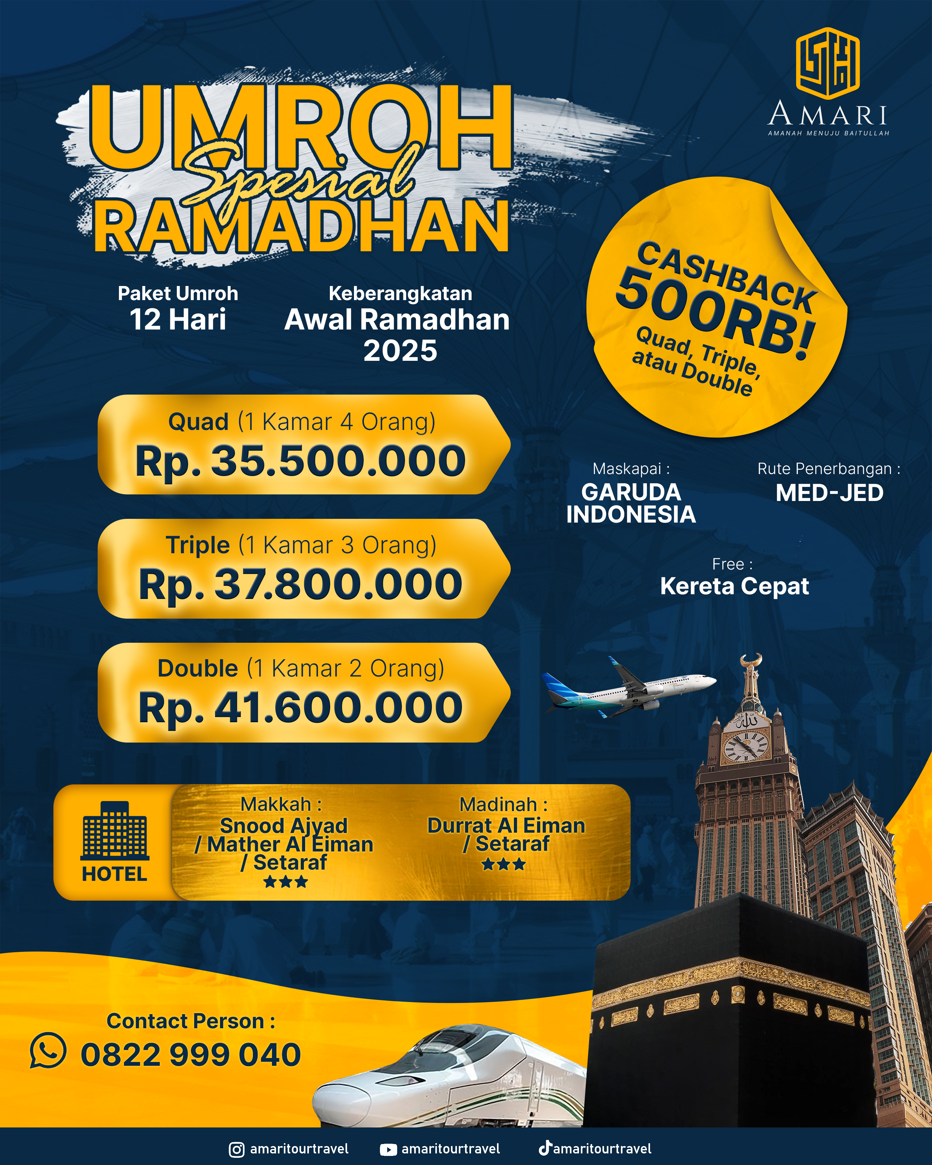brochure_2