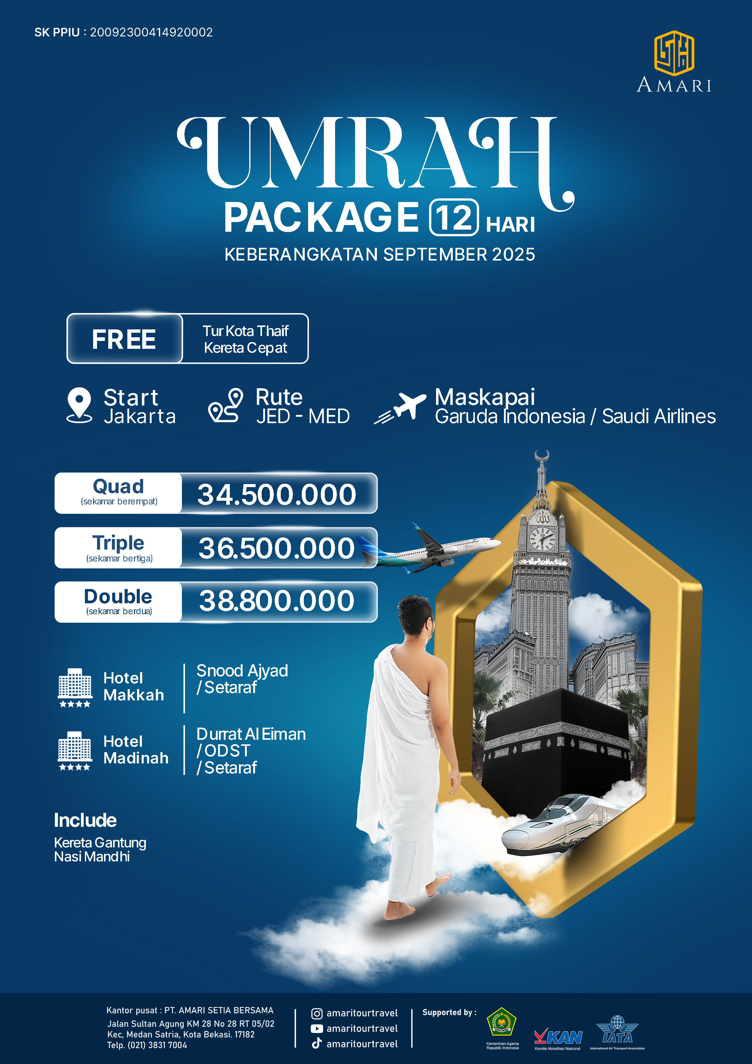 brochure_3
