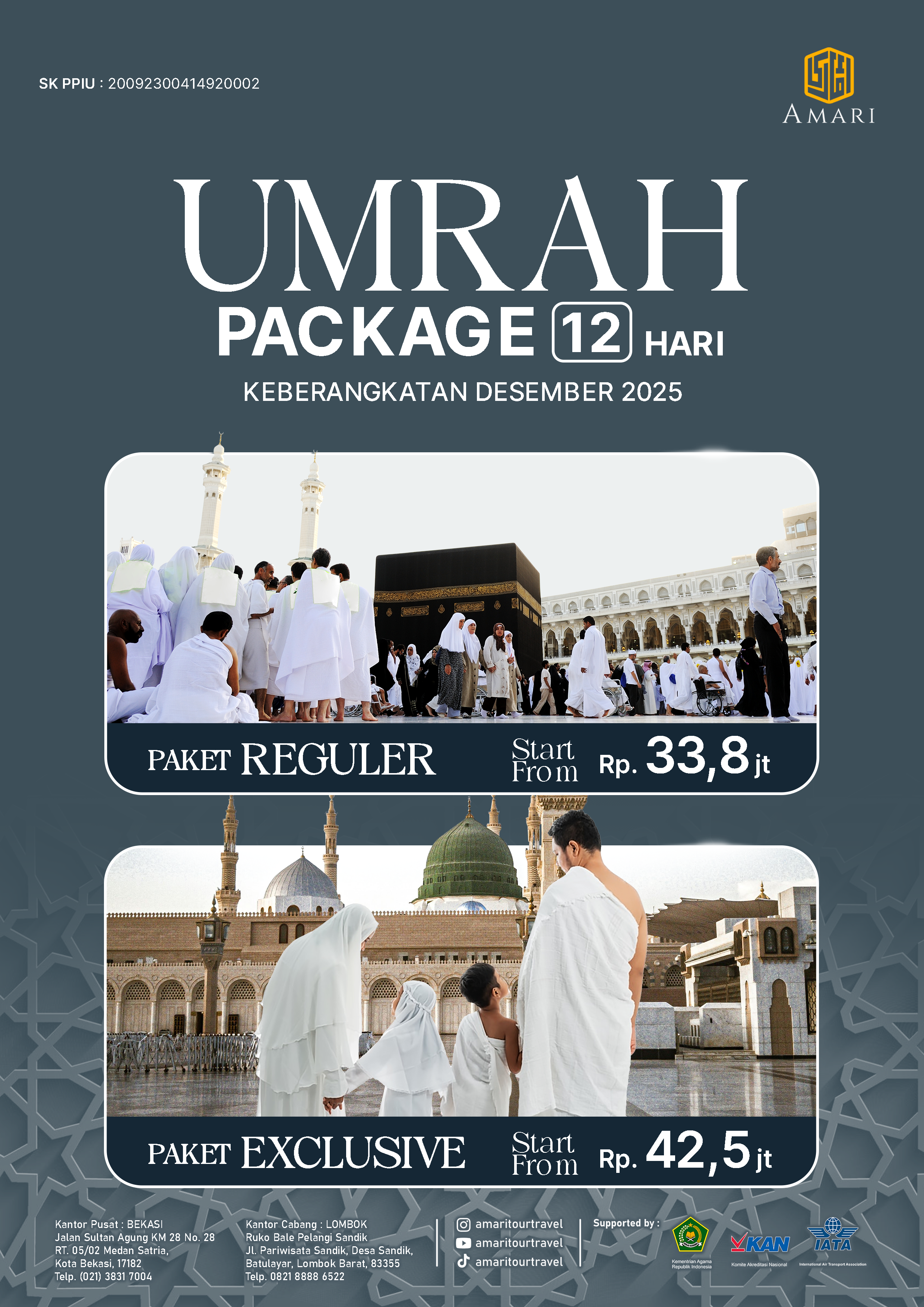 brochure_1