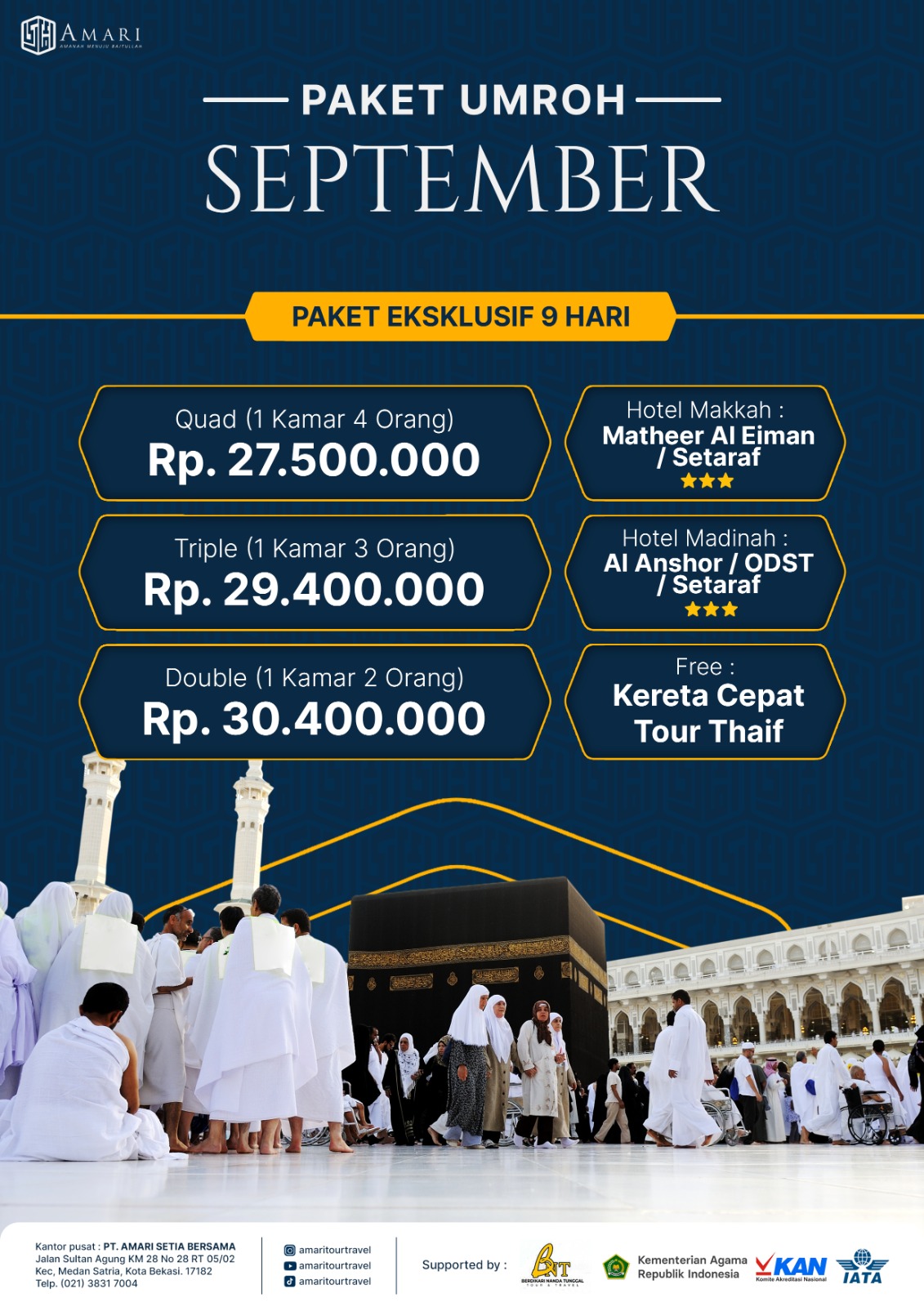 brochure_0