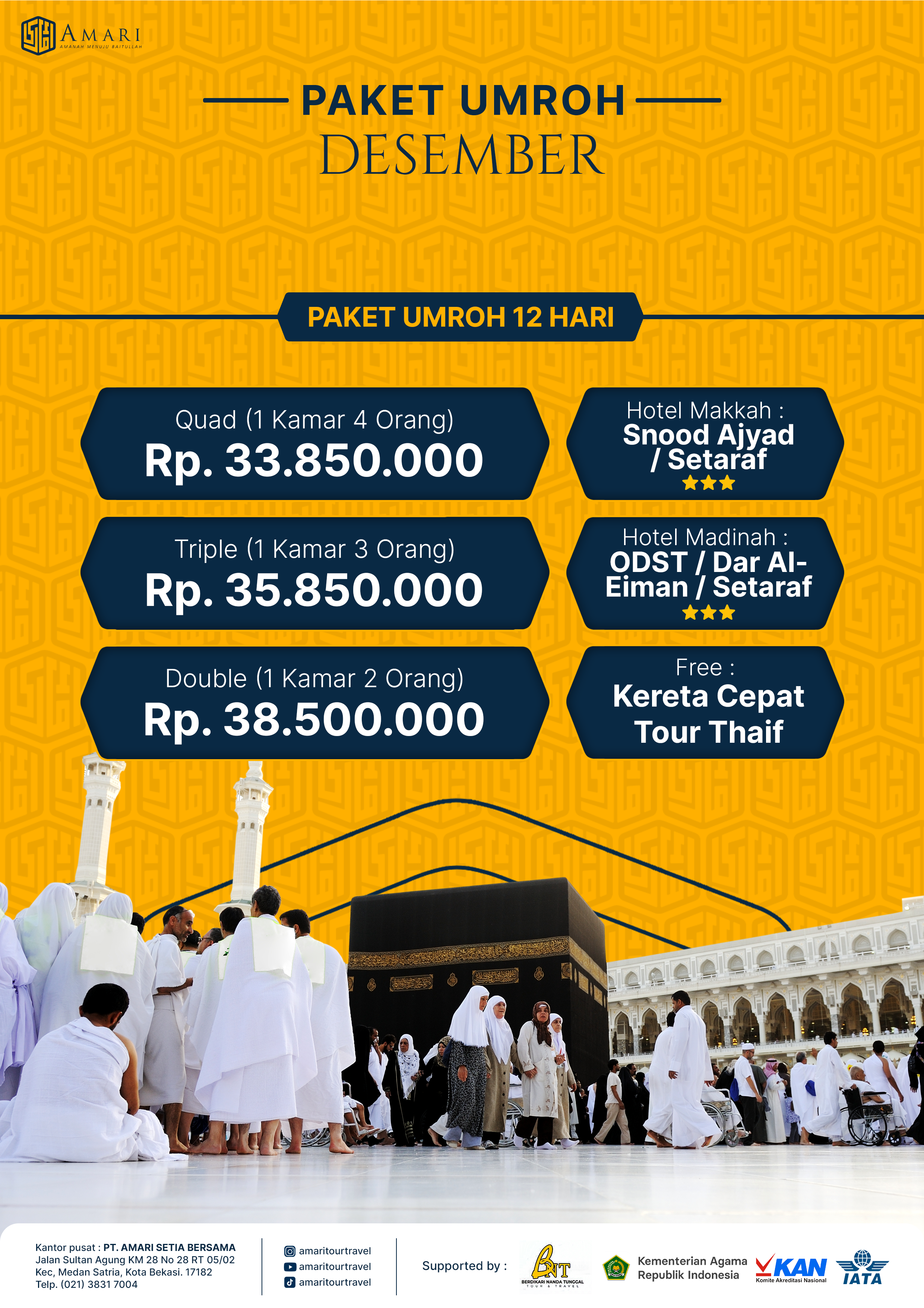 brochure_1